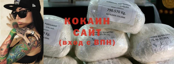 ПСИЛОЦИБИНОВЫЕ ГРИБЫ Абинск