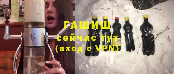 PSILOCYBIN Абдулино