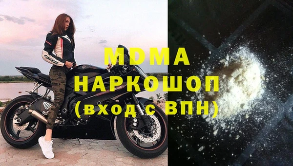 ПСИЛОЦИБИНОВЫЕ ГРИБЫ Абинск