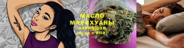 PSILOCYBIN Абдулино