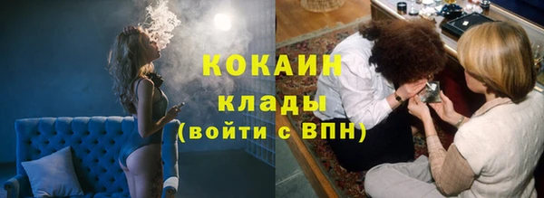 мет Сафоново