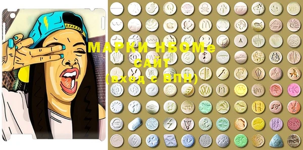 PSILOCYBIN Абдулино