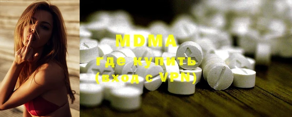 ПСИЛОЦИБИНОВЫЕ ГРИБЫ Абинск