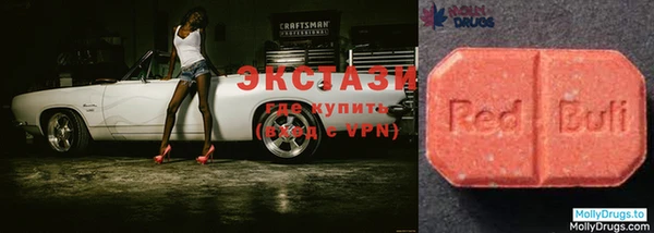 spice Абаза