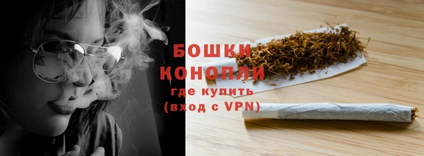 PSILOCYBIN Абдулино