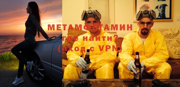 PSILOCYBIN Абдулино