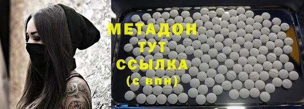 мет Сафоново