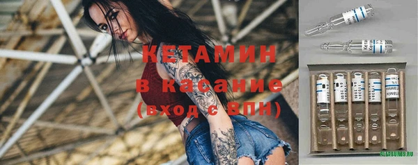 PSILOCYBIN Абдулино