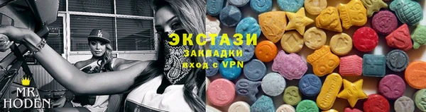 ПСИЛОЦИБИНОВЫЕ ГРИБЫ Абинск