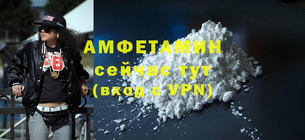 PSILOCYBIN Абдулино
