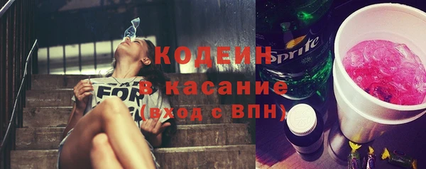 ПСИЛОЦИБИНОВЫЕ ГРИБЫ Абинск