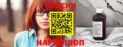 круглые Саяногорск