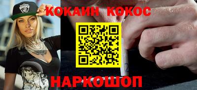 винт Сафоново