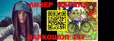 круглые Саяногорск