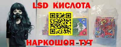 круглые Саяногорск