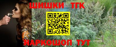 винт Сафоново