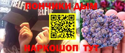 трава Саянск