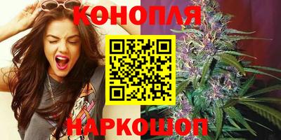 винт Сафоново