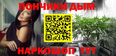 круглые Саяногорск