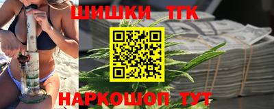 круглые Саяногорск