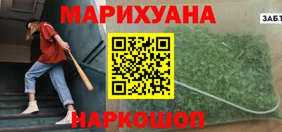винт Сафоново