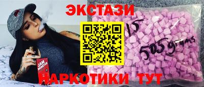 круглые Саяногорск