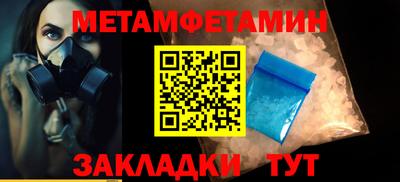 круглые Саяногорск