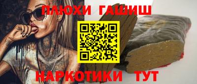 круглые Саяногорск