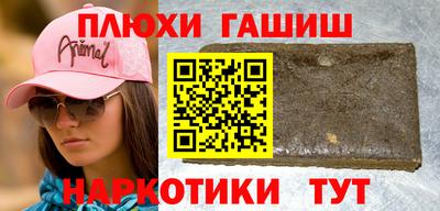 круглые Саяногорск