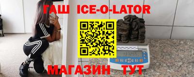 винт Сафоново