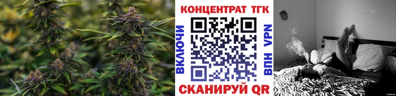 ТГК THC oil  цены   Вичуга 